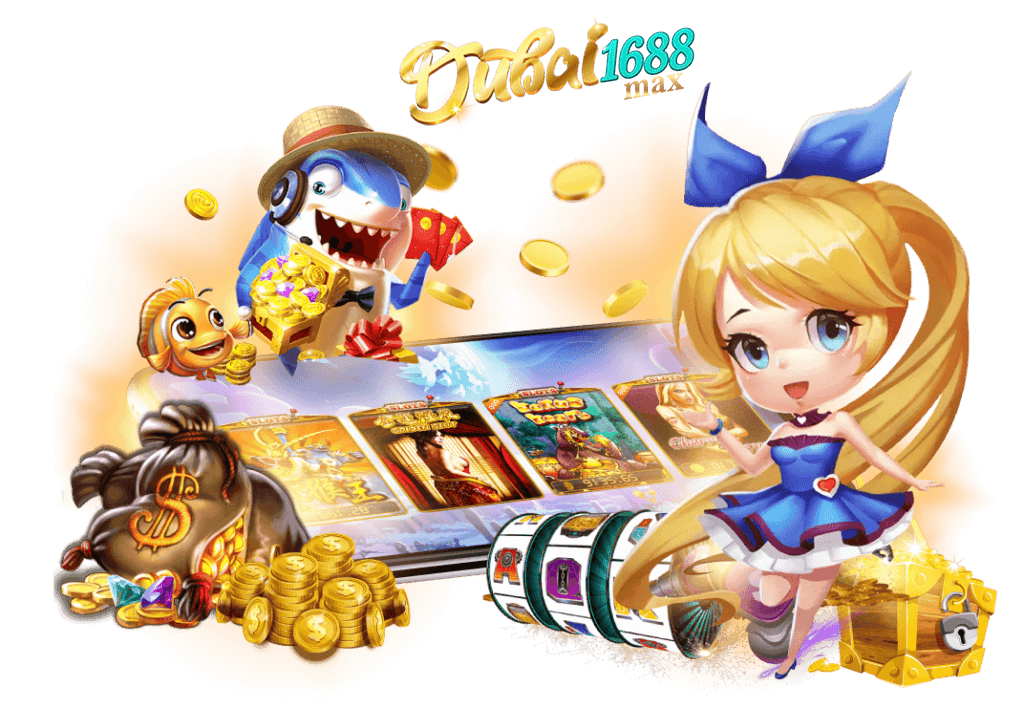 dubai1688max โลกของเกมสล็อต